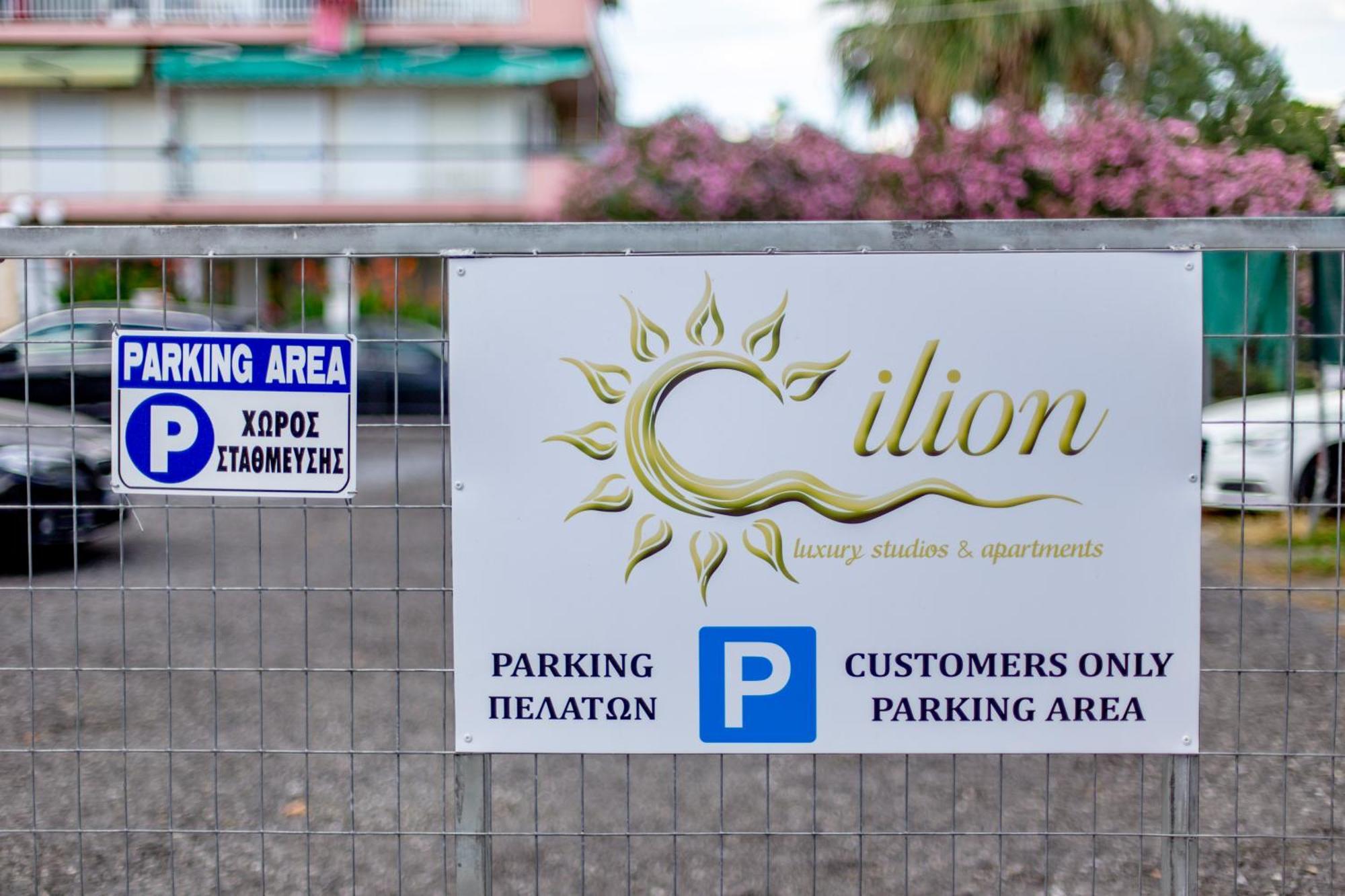 Ilion Luxury Apartments Asprovalta Exterior photo